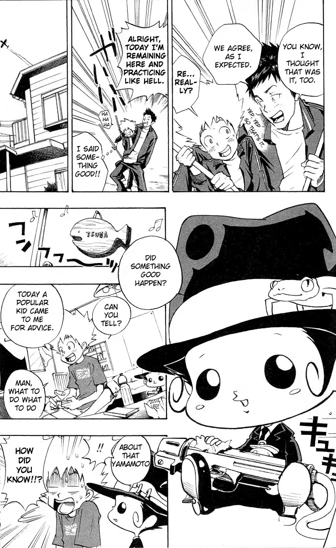 Katekyo Hitman Reborn! Chapter 5 7